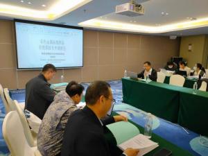 洛銅檢測參加有色標樣分委會(huì )成立三十周年收獲滿(mǎn)滿(mǎn)