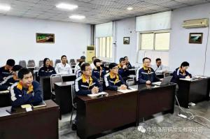 專(zhuān)題培訓，掌握準則要求